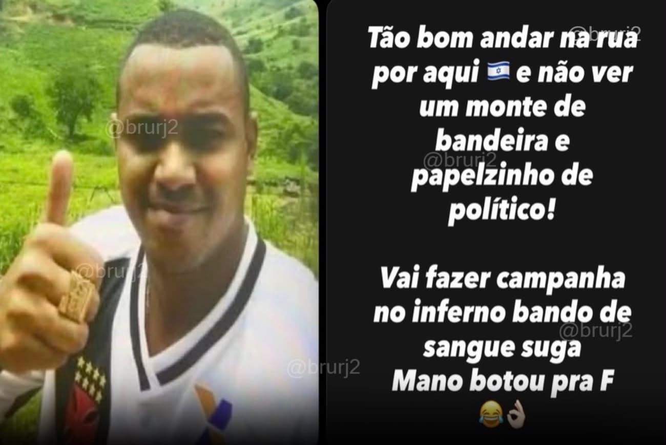Peixão teria proibido campanha política no Complexo de Israel (TCP)